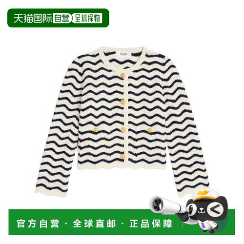 香港直邮CELINE 女士针织衫 RV0NDD07201YV SS202【付后1h可退】