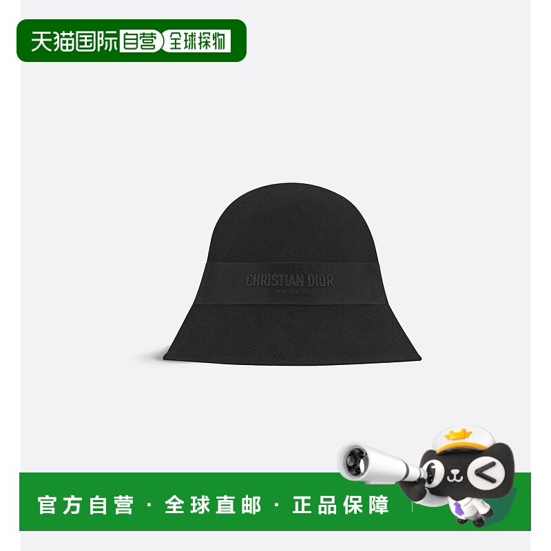 欧洲直邮CHRISTIAN DIOR（迪奥）女士 部落耳环帽子