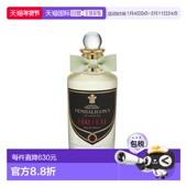 欧洲直邮Penhaligon 香水100ML正品 s潘海利根 黑玫瑰沉香HALFETI