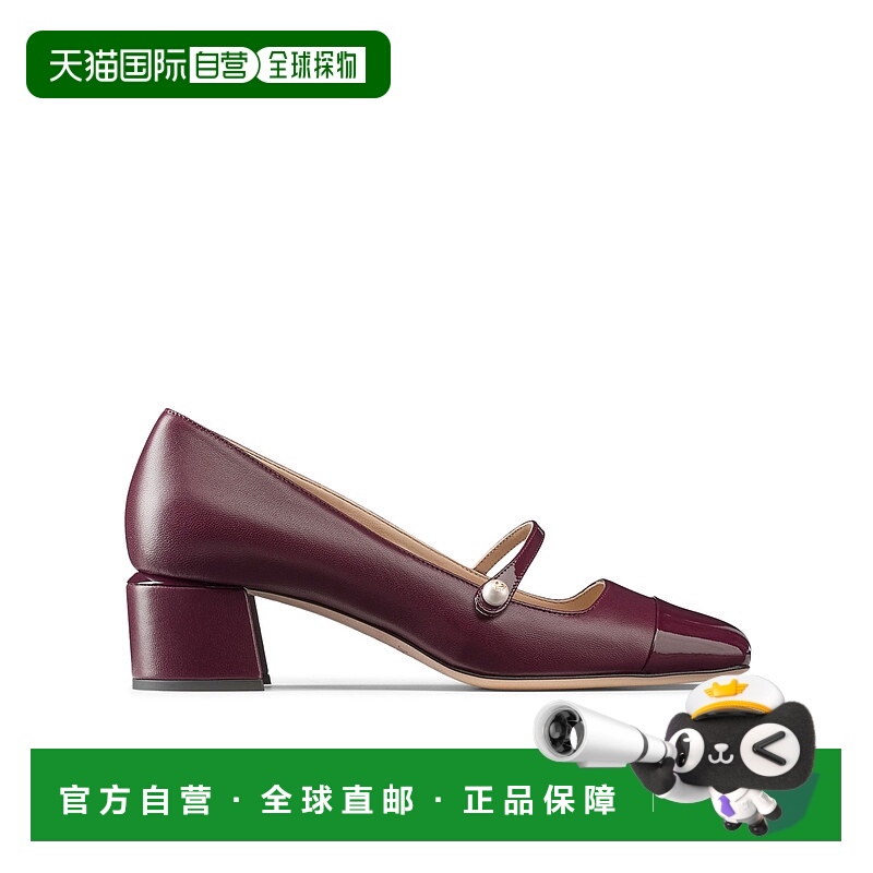 香港直邮Jimmy Choo Elisa 高跟鞋 JCHGGZ5J