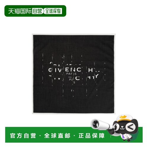 欧洲直邮givenchy 男士 围巾披肩