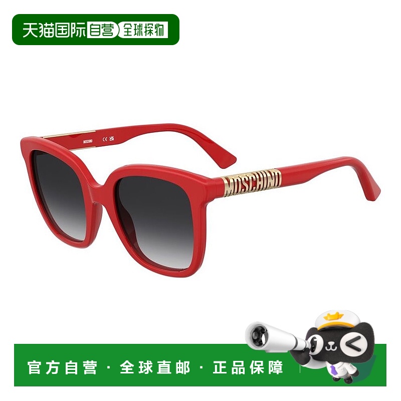 1h可退 香港直邮Moschino 莫斯奇诺 女士 -sunglasses 太阳镜 MOS