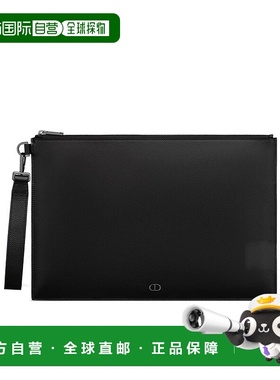 香港直邮Dior A4手拿包 2ESCA549CDI