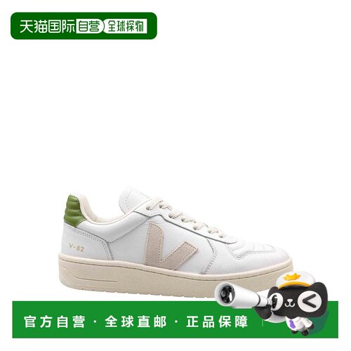 香港直邮VEJA 男士休闲鞋 VF3321146V82 SS2026 【付后1h可退】