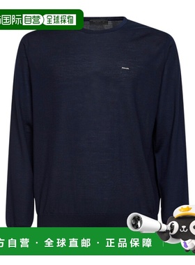 1h可退 香港直邮Prada 长袖针织衫 UMF14618DYSOOO