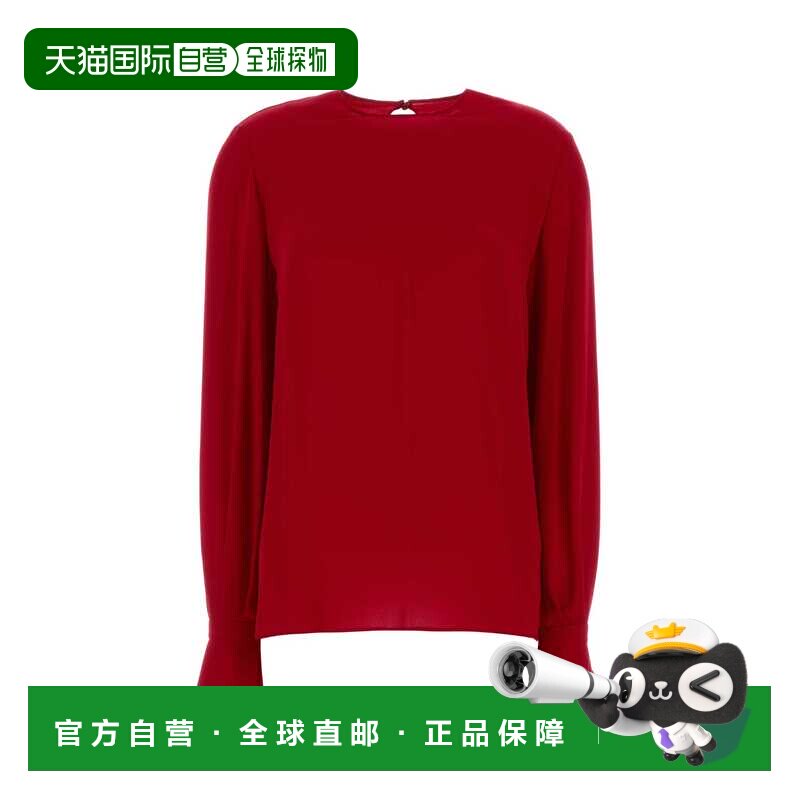 1h可退 香港直邮VALENTINO GARAVANI 女士卫衣 7B0AEB901MHR9M AW