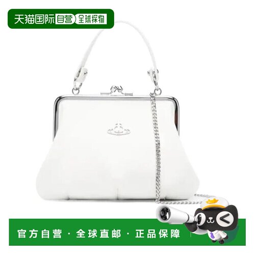 Vivienne Westwood 徽标链条单肩包 52020003S000【付后1h可退】