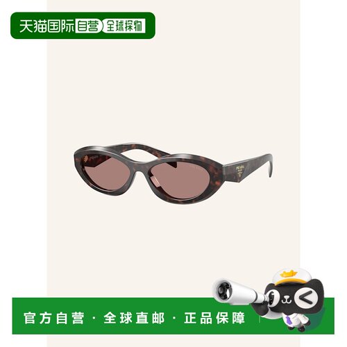 香港直邮PRADA 女士太阳镜 100279192915000 CO 花色 Sunglasses