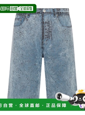 香港直邮DIOR 迪奥 男士 徽标短裤 313D008A313 grey灰色 舒适时