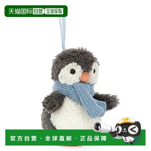 欧洲直邮Jellycat 花生企鹅装饰玩偶圣诞可爱挂件小企鹅围巾