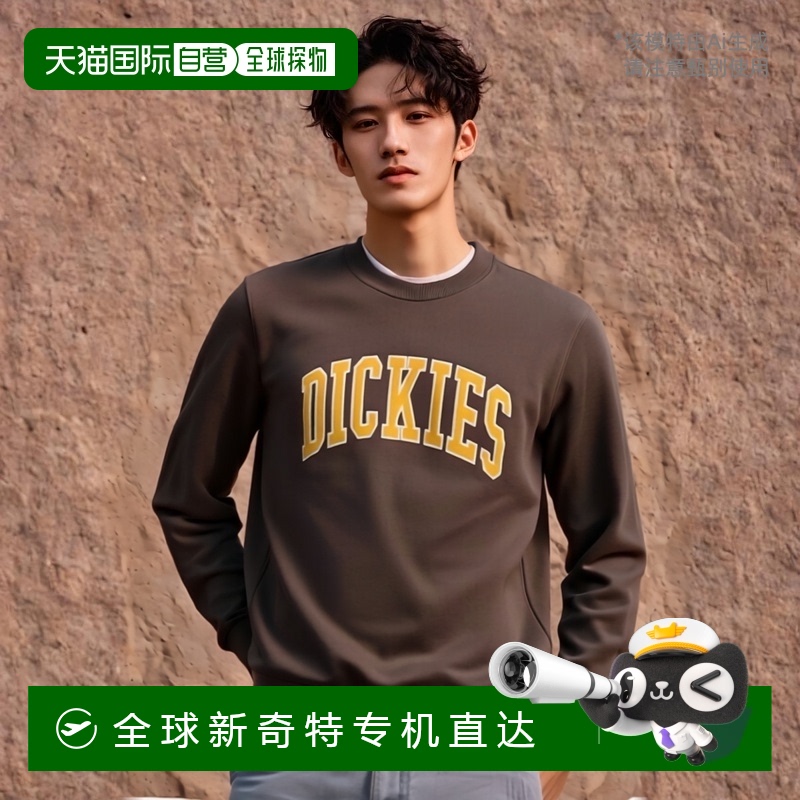 欧洲直邮DICKIES 男士卫衣 DK0A4XABD711D711