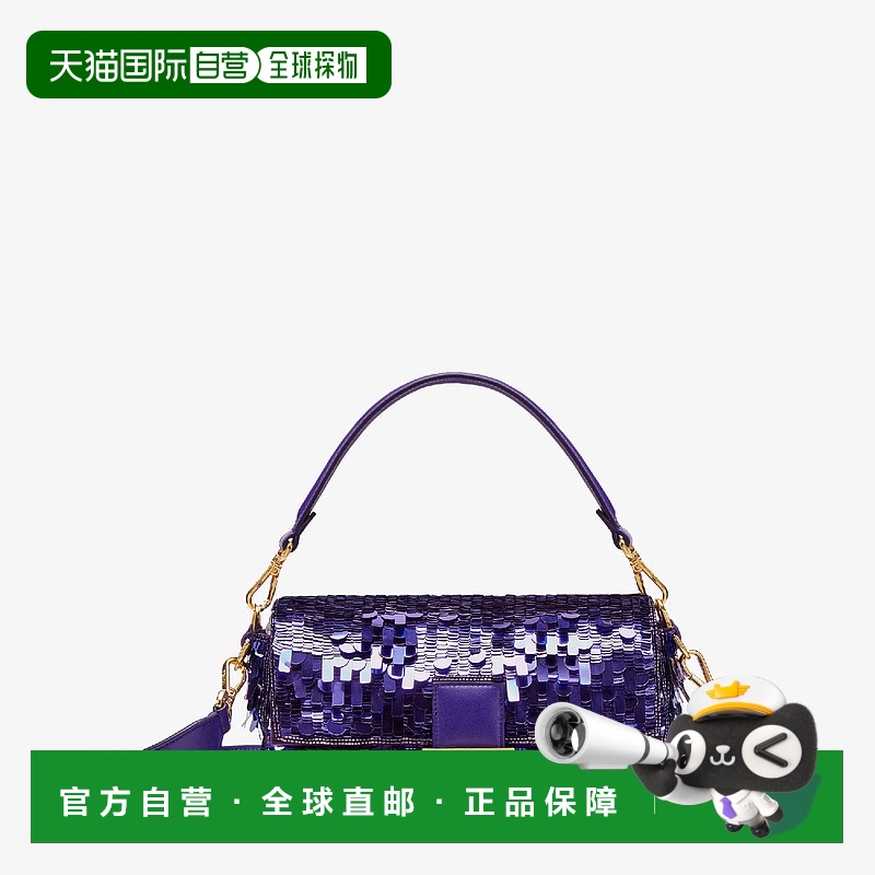 1h可退 欧洲直邮FENDI 芬迪 25春夏 8BR600AT0TF18X7 女士 单肩包