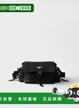自营欧洲直邮Prada普拉达 Explore系列女士黑色羔羊皮金属三角标