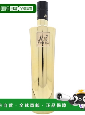 欧洲直邮Au Vodka