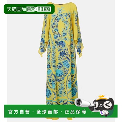 1h可退 香港直邮Etro艾特罗女士连衣裙
