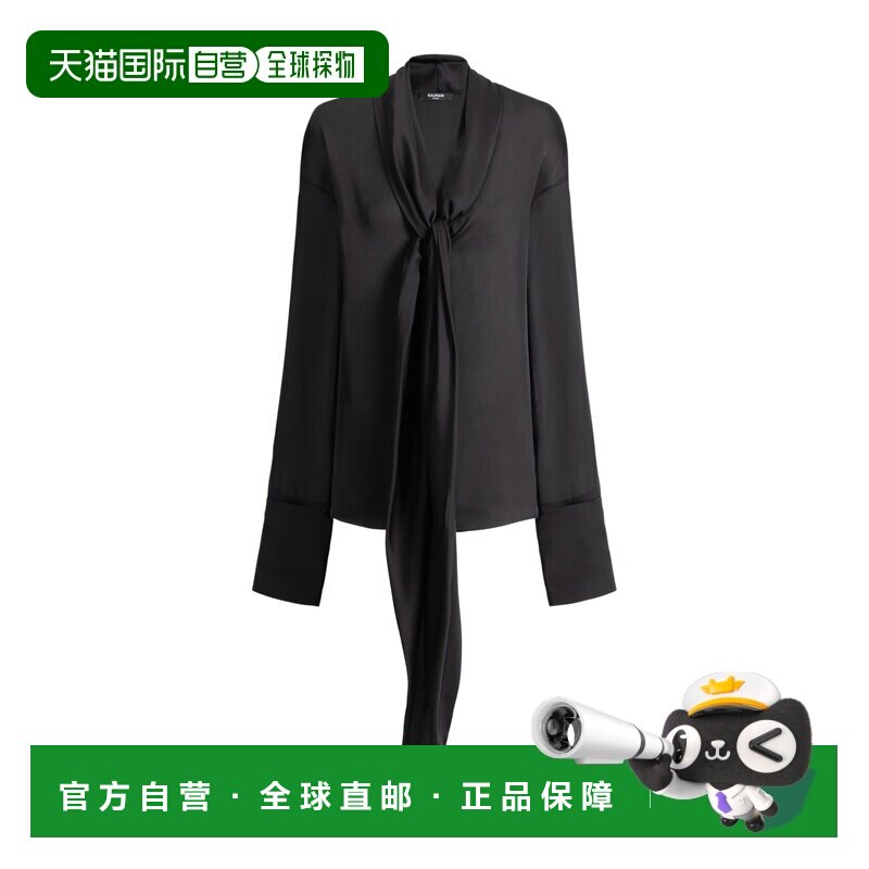 Balmain 长袖衬衫 HF1HS490SB04