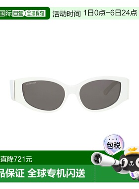 1h可退 香港直邮Balenciaga 巴黎世家 女士 太阳眼镜 white白色