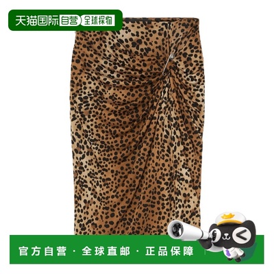 香港直邮Versace 范思哲 女士 棕色 Leopard Gathered 半身裙 101