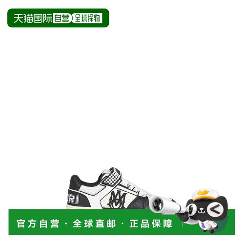 欧洲直邮amiri 男士 时尚休闲鞋运动鞋