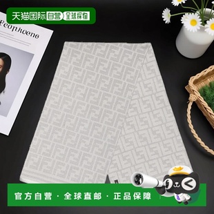 自营1h可退 欧洲直邮FENDI/芬迪 男士灰色羊毛围巾