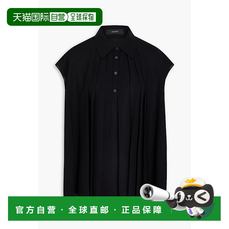 香港直邮JOSEPH 约瑟夫 女士 Antin 褶裥绉纱衫 JF0086530010BLAC