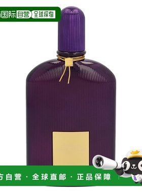 欧洲直邮Tom Ford Velvet Orchid Edp Spray喷雾
