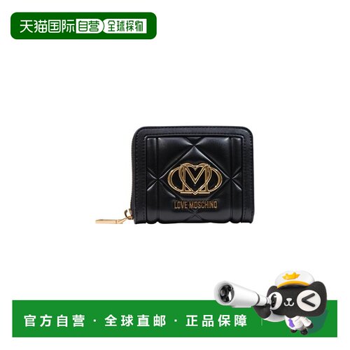 欧洲直邮LOVE MOSCHINO 女士钱包 JC5641PPLC0000【付后1h可退】