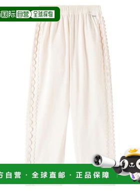 1h可退 香港直邮Molo 女童 Adelyn 蕾丝边棉质长裤童装 yellow黄