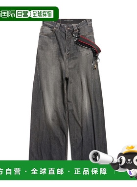 1h可退 Balenciaga 巴黎世家 男士 吊饰宽松深灰长裤 831牛仔裤