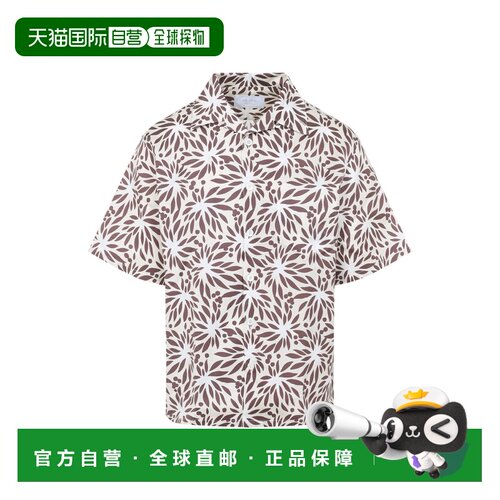 香港直邮Prada普拉达男士衬衫 【付后1h可退】