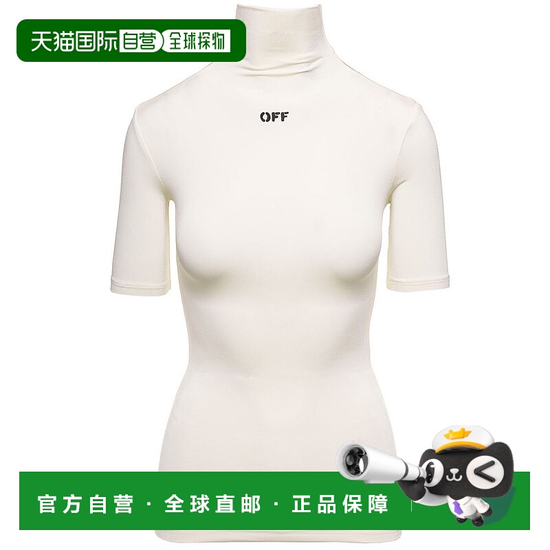 1h可退 香港直邮Off-white 女士 米白色標誌印花高領上衣 0410