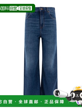 香港直邮Chloe 腰带环牛仔裤 24WDP22150402直筒裤口袋