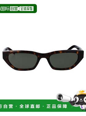 欧洲直邮saint laurent 男士 太阳镜