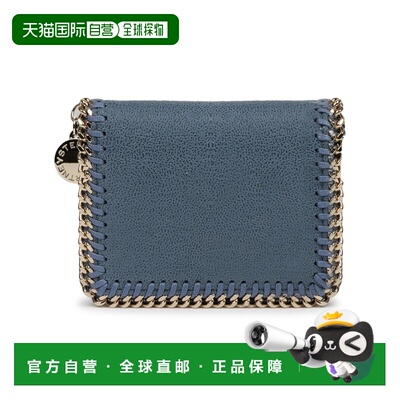 1h可退 欧洲直邮stella mccartney 女士 单肩包