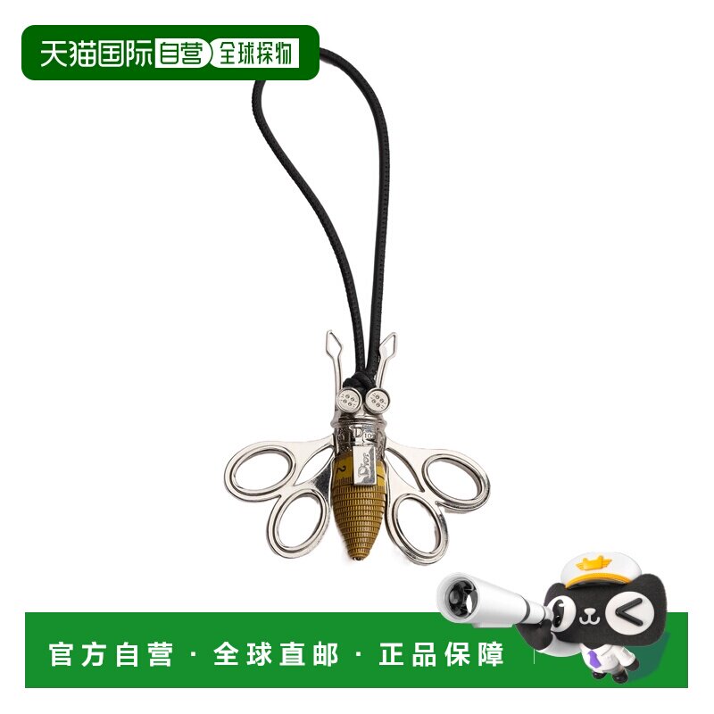 1h可退 香港直邮Dior 蜜蜂手袋吊饰 2BCKH621GTR挂件包挂包挂件图片
