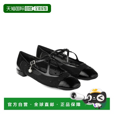 香港直邮Jimmy Choo Eleri Ballerina 平底鞋 ELERIBALLERINARIQ0