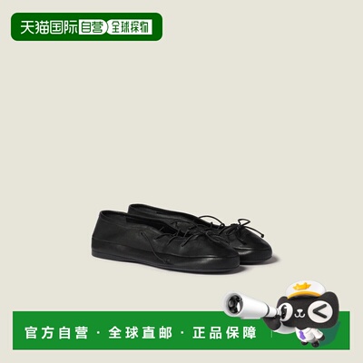 欧洲直邮MIU MIU 缪缪 26春夏 5F636E_EFX_F0002_F_005 女士 平底