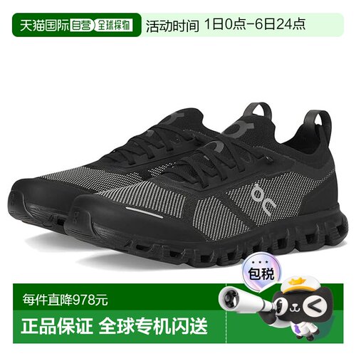 1h可退 香港直邮On 男士 Cloud 6 Versa 跑鞋昂跑