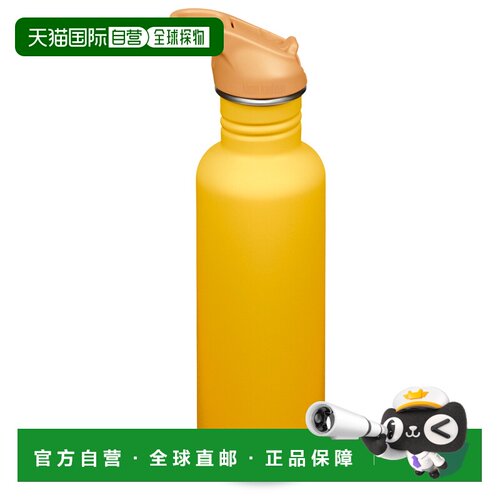香港直邮KLEAN KANTEEN 户外水瓶/水袋/水杯 5332198SUNSET CO