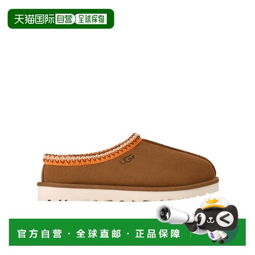 香港直邮UGG 圆头休闲鞋 5950一脚蹬