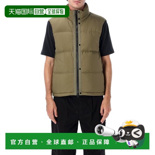 香港直邮STONE ISLAND 男士马甲 S15G100004S0483V0支付后1h可退
