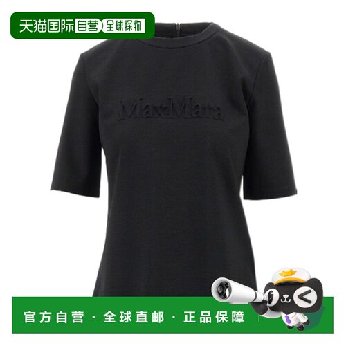 香港直邮MAX MARA 女士T恤 1941045806003 SS2025 黑色 圆领T恤