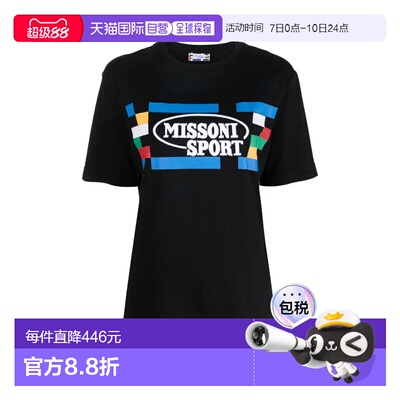 1h可退 香港直邮MISSONI 米索尼 女士 运动徽标T恤 2301DC23SL00B