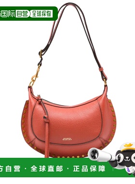 香港直邮Isabel Marant 伊莎贝尔 玛兰 女士 OSKAN MOON BORSA 斜