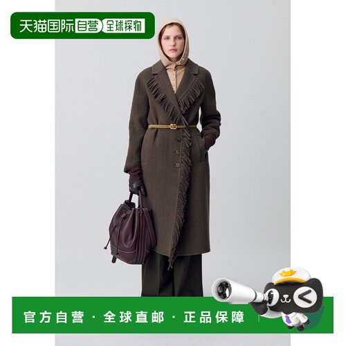 自营欧洲直邮Claudie Pierlot 女士卡其色羊毛长款流苏大衣