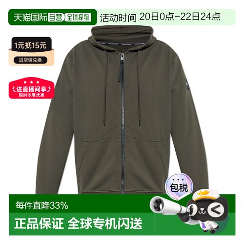 香港直邮Canada Goose 长袖卫衣帽衫 7401MB连帽连帽衫