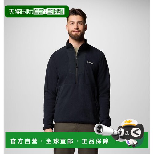 自营欧洲直邮Columbia Sequoia Grove男士黑色聚酯纤维半拉链抓绒