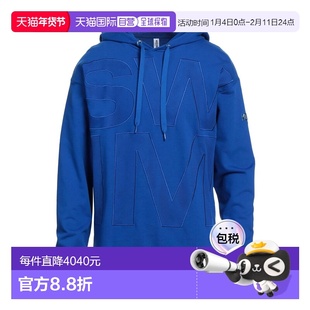 1h可退 香港直邮Moschino 莫斯奇诺 男士 连帽卫衣 blue蓝色 舒适