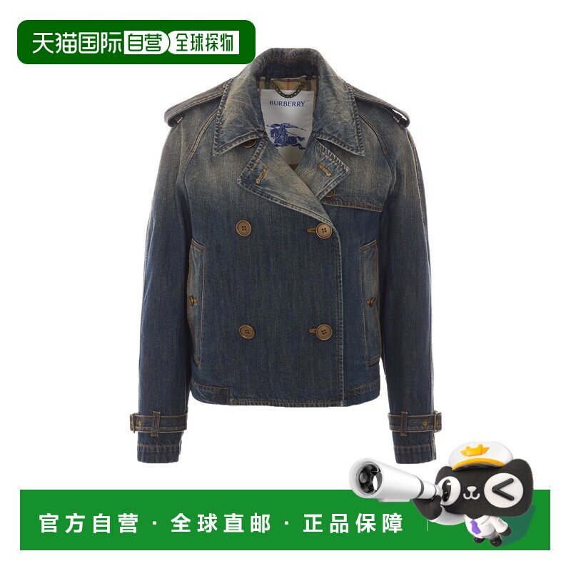 1h可退 香港直邮BURBERRY 女士夹克 8126570A1322 SS2026 蓝色