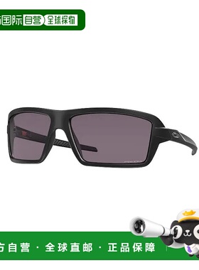 1h可退 香港直邮Oakley 欧克利 男士 CABLES OO9129 912901 太阳